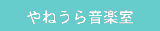 ˂特y